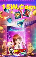 Diretório de Jogos 10pmbet